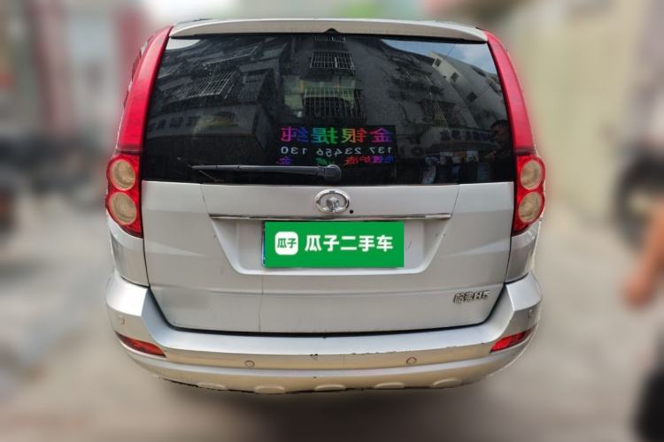 Used Haval H5 Classic 2011 European-style Version Green Quiet 2.0T Automatic 2WD Comfort Model Rear