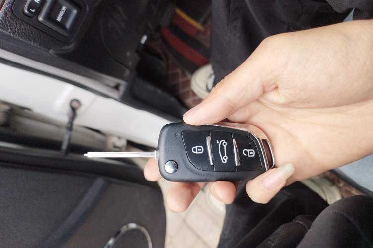 Used Haval H5 Classic 2011 Zhizun Edition 2.4L Four-Wheel Drive Deluxe Differential Version Vehicle Key