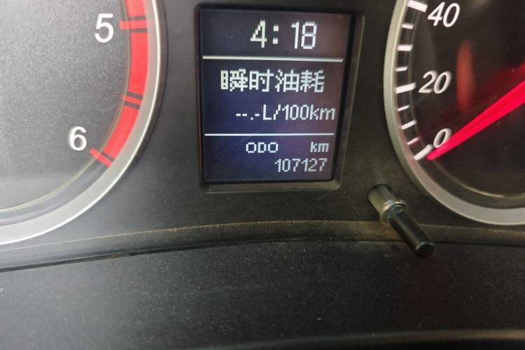 Used Haval H5 Classic 2012 ZhiZun Edition Green & Quiet 2.0T Manual 4x4 Comfort Model Odometer Close Up