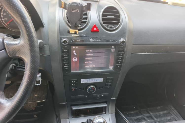 Used Haval H5 Classic 2012 Zhizun Edition 2.0L Two-Wheel Drive Navigation Model Audio And AC Panel