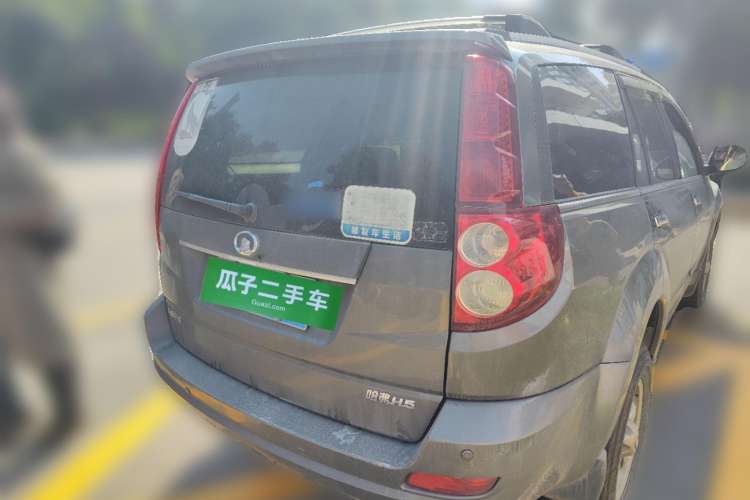 Used Haval H5 Classic 2012 European-style Model Green & Quiet 2.0T Manual 4x4 Comfort Version Rear Right 45 Deg