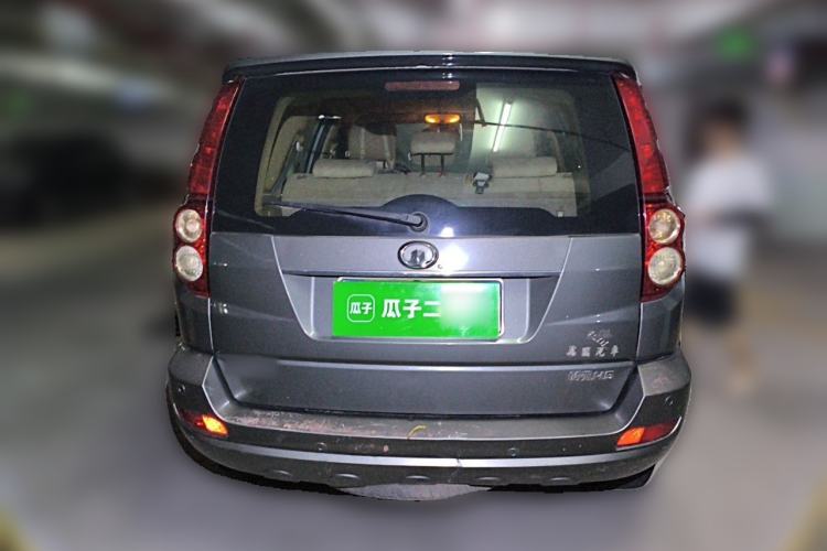 Used Haval H5 Classic 2012 European-style 2.0L Two-Wheel Drive Elite Model Rear
