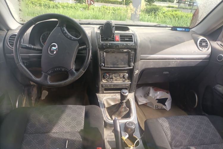 Used Haval H5 Classic 2013 Zhizun Edition 2.0T Manual 4x4 Elite Model Center Console
