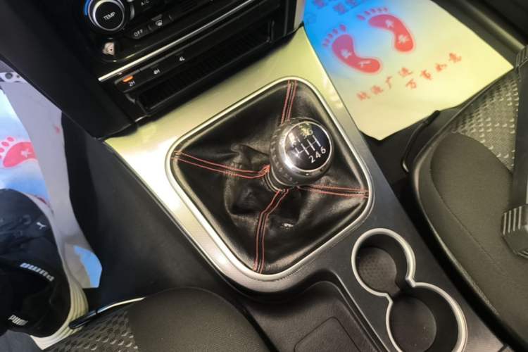 Used Haval H5 Classic 2013 ZhiZun Edition Green Silence 2.0T Manual 4x4 Progressive Model Gear Lever