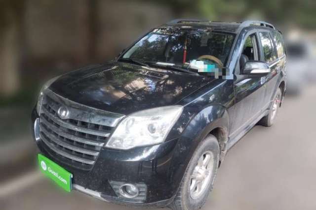 Haval H5 Classic 2013 ZhiZun Edition Green Silence 2.0T Manual 4x4 Progressive Model de segunda mano
