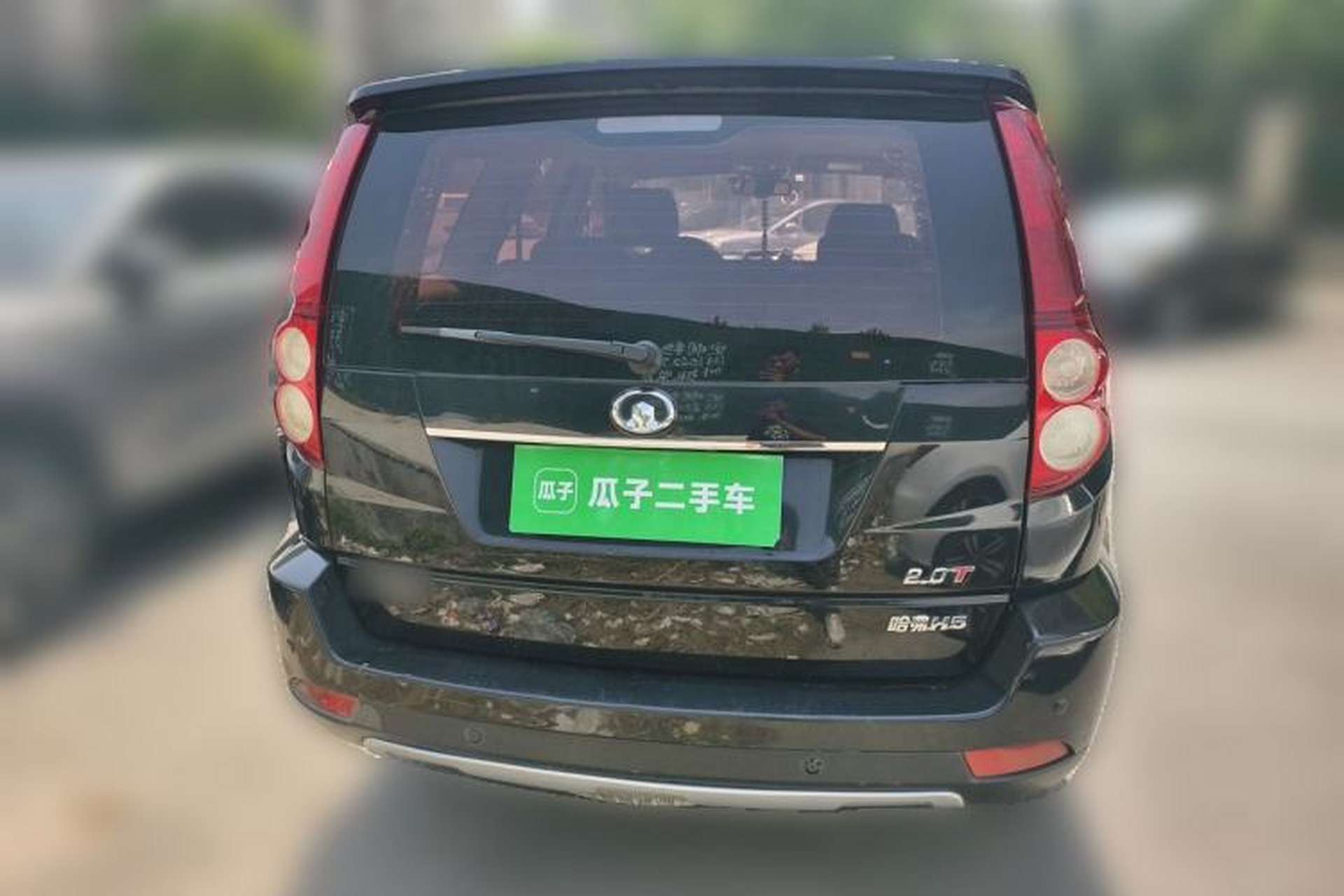 Used Haval H5 Classic 2013 ZhiZun Edition 2.0T Manual Two-Wheel Drive Elite Model Rear