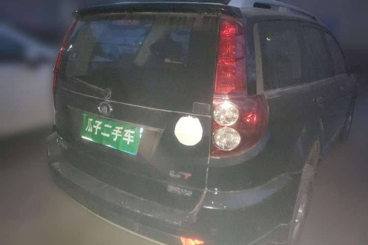 Used Haval H5 Classic 2013 Zhizun Edition 2.0T Manual 4x4 Elite Model Rear Right 45 Deg
