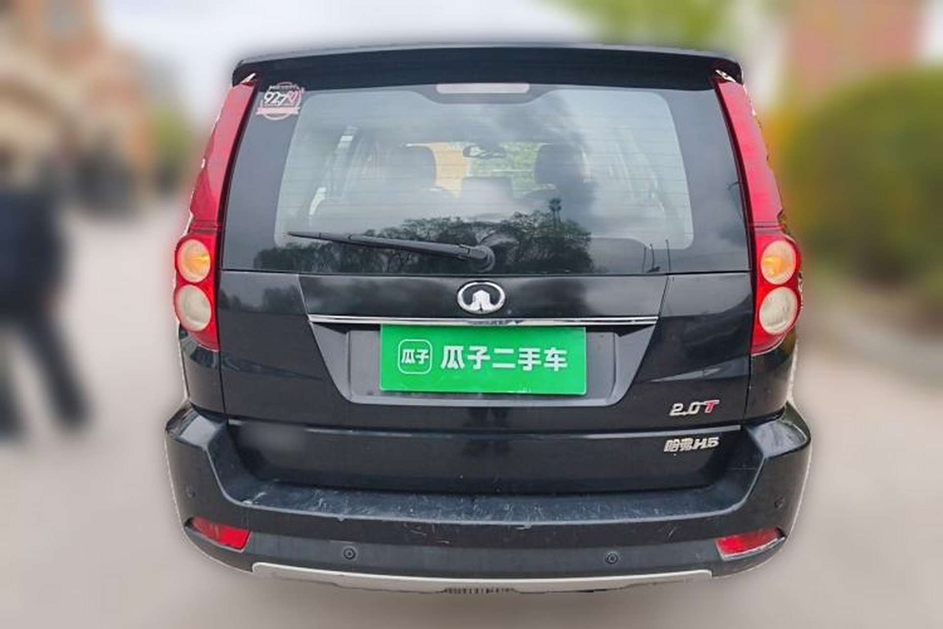 Used Haval H5 Classic 2013 Zhizun Edition 2.0T Manual Two-Wheel Drive Entry-Level Model Rear