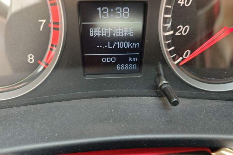 Used Haval H5 Classic 2013 Zhizun Edition 2.0T Manual 4x4 Progressive Model Odometer Close Up