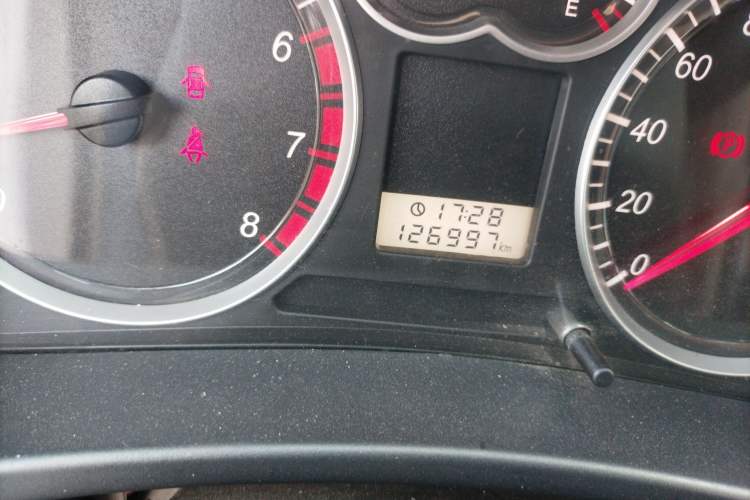 Used Haval H5 Classic 2013 Zhizun Edition 2.0L Manual 4x4 Progressive Model Odometer Close Up