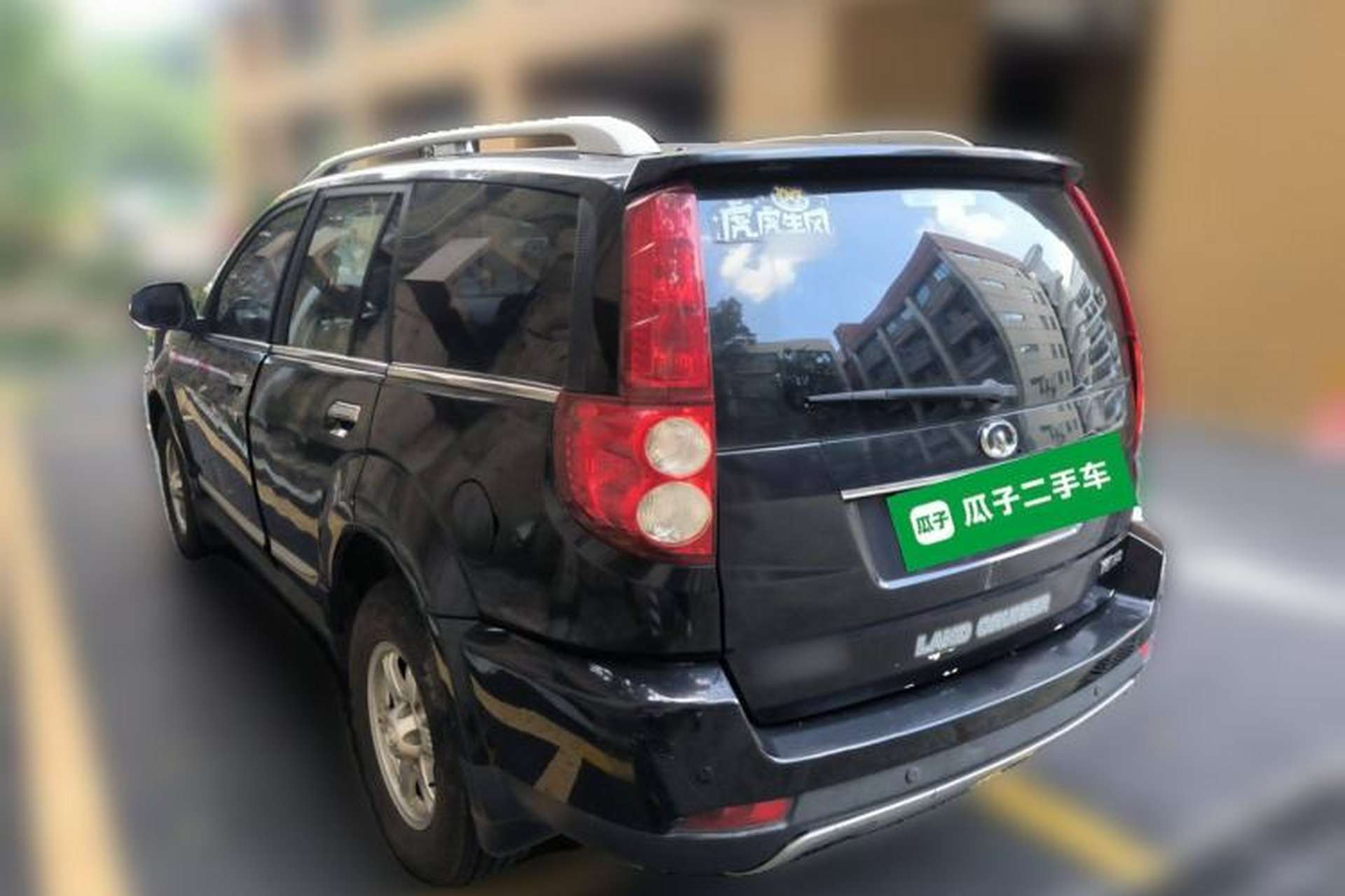 Used Haval H5 Classic 2013 ZhiZun Edition Green Silence 2.0T Manual Two-Wheel Drive Progressive Model Rear Left 45 Deg