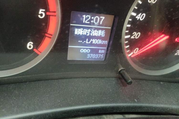 Used Haval H5 Classic 2013 ZhiZun Edition Green Silence 2.0T Manual 4x4 Progressive Model Odometer Close Up