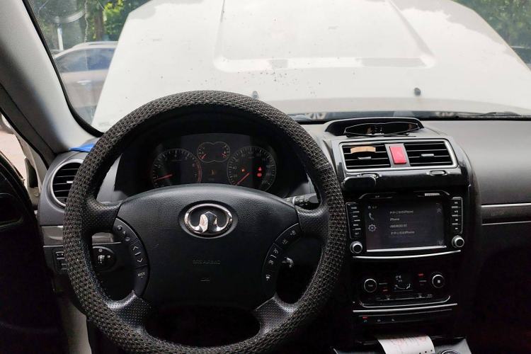 Used Haval H5 Classic 2013 Zhizun Edition 2.0T Manual 4x4 Elite Model Center Console