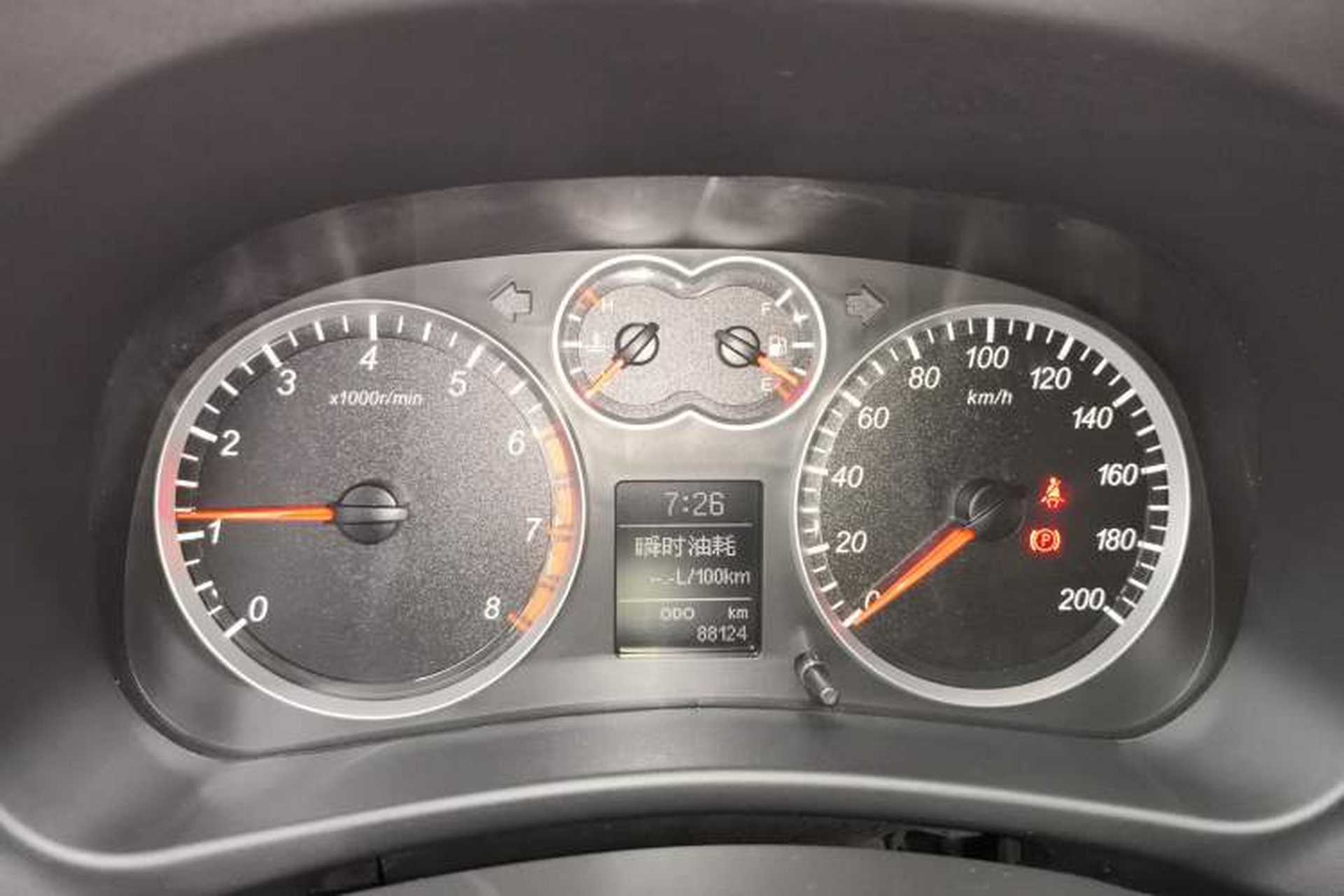 Used Haval H5 Classic 2013 Zhizun Edition 2.0T Manual 4x4 Prestige Model Instrument Cluster