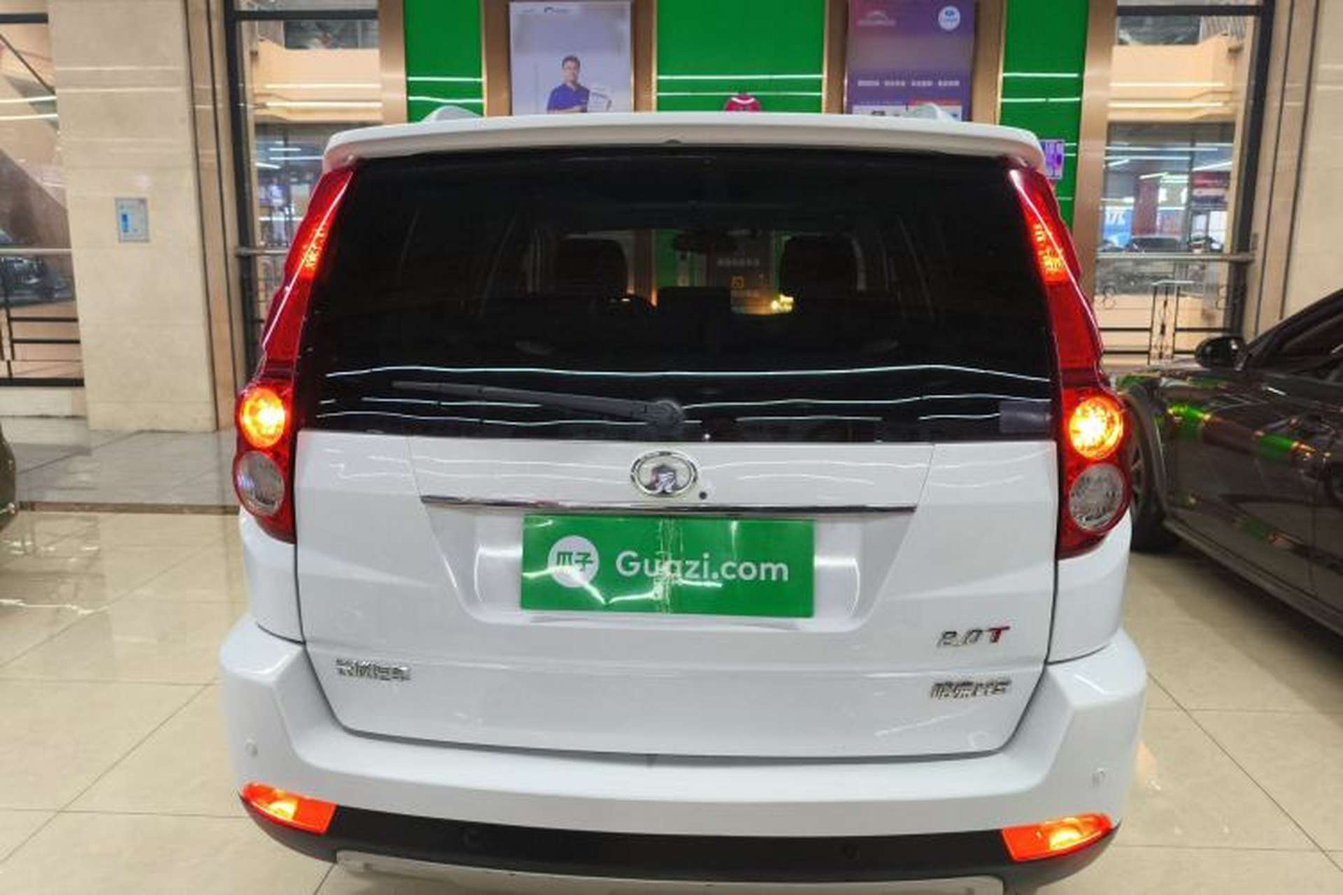 Used Haval H5 Classic 2013 Zhizun Edition 2.0T Manual 4x4 Prestige Model Rear