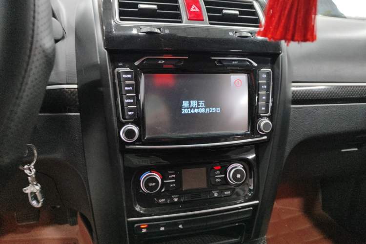 Used Haval H5 Classic 2015 2.0T Manual 4x4 Elite Edition Audio And AC Panel