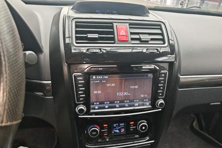 Used Haval H5 Classic 2015 2.0L Manual Two-Wheel Drive Entry-Level Trim Audio And AC Panel