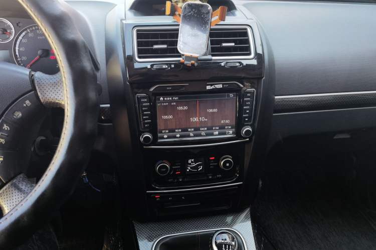 Used Haval H5 Classic 2015 2.0T Manual 4x4 Elite Edition Audio And AC Panel