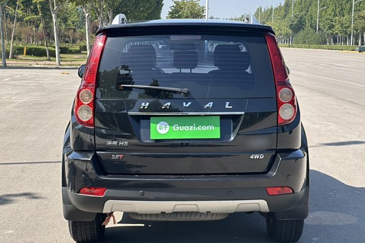 Used Haval H5 Classic 2015 2.0T Manual 4x4 Elite Edition Exterior 4