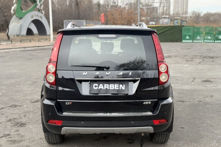 Used Haval H5 Classic 2015 2.0T Manual 4x4 Advanced Trim Exterior 4