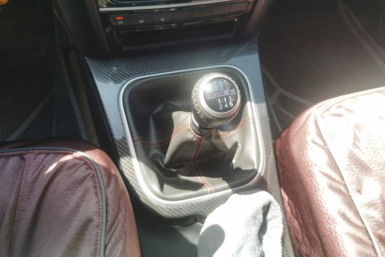 Used Haval H5 Classic 2015 2.0T Diesel Manual 4x4 Ambition Model Gear Lever