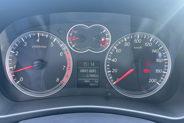 Used Haval H5 Classic 2015 2.0T Manual 4x4 Elite Edition Instrument Cluster
