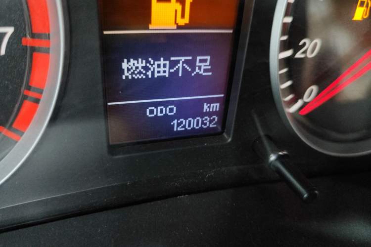 Used Haval H5 Classic 2015 2.0T Manual 4x4 Elite Edition Odometer Close Up