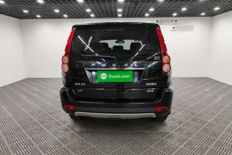 Used Haval H5 Classic 2015 2.0T Manual 4x4 Elite Edition Rear