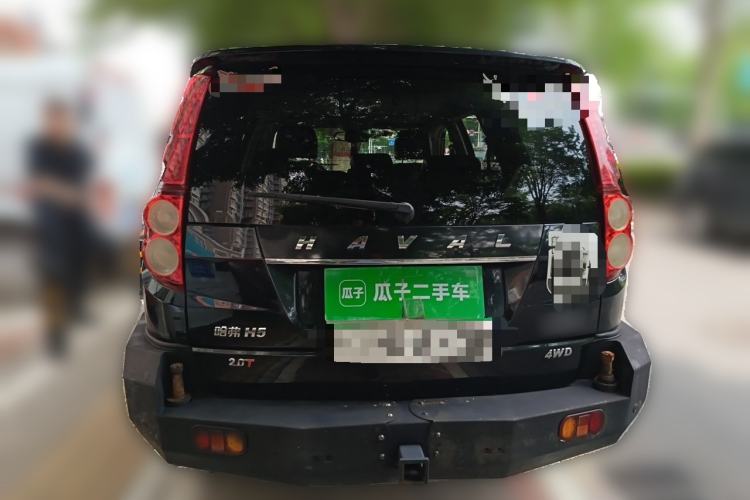 Used Haval H5 Classic 2015 2.0T Manual 4x4 Prestige Version Rear