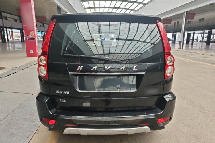 Used Haval H5 Classic 2015 2.0L Manual Two-Wheel Drive Entry-Level Trim Rear