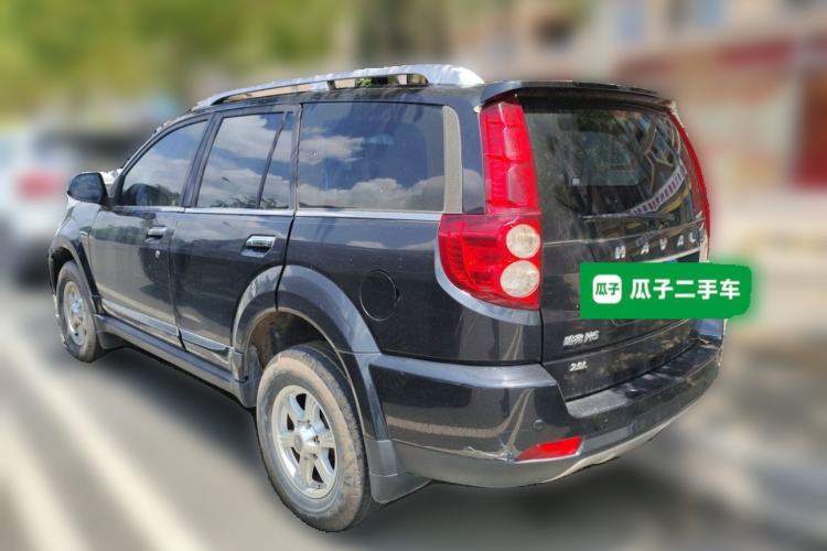 Used Haval H5 Classic 2015 2.0L Manual Two-Wheel Drive Entry-Level Trim Rear Left 45 Deg