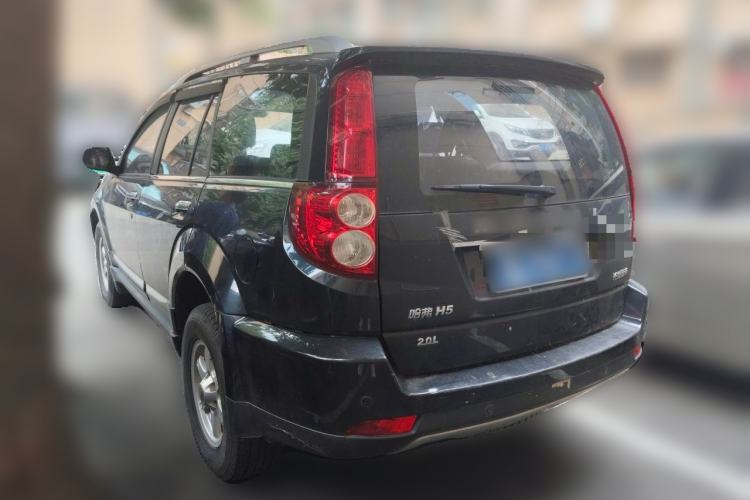 Used Haval H5 Classic 2015 2.0L Manual Two-Wheel Drive Entry-Level Trim Rear Left 45 Deg