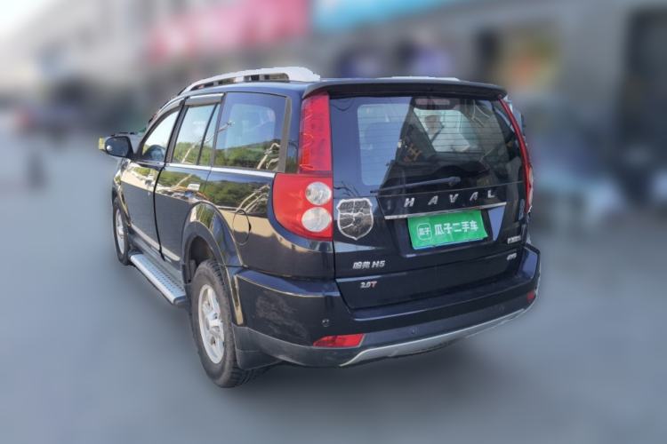 Used Haval H5 Classic 2015 2.0T Manual 4x4 Elite Edition Rear Left 45 Deg