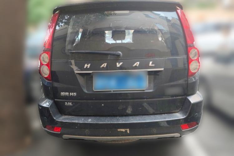 Used Haval H5 Classic 2015 2.0L Manual Two-Wheel Drive Entry-Level Trim Rear