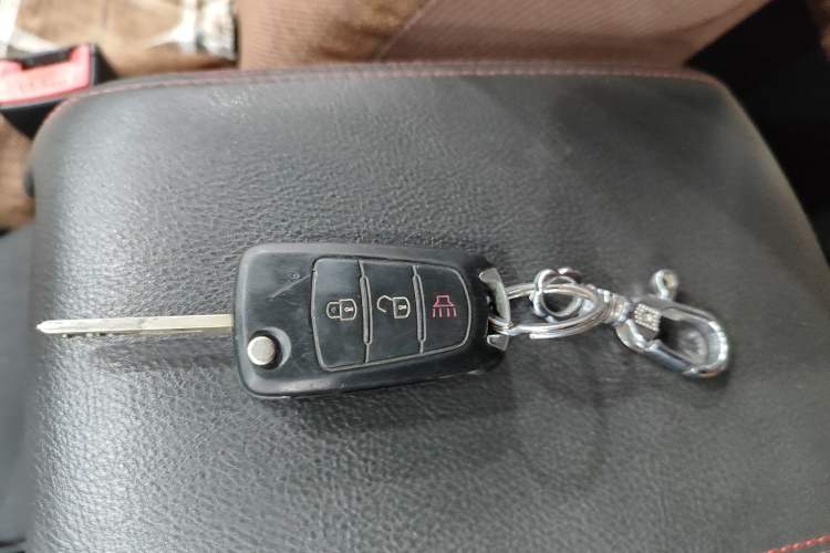 Used Haval H5 Classic 2015 2.0T Manual 4x4 Elite Edition Vehicle Key