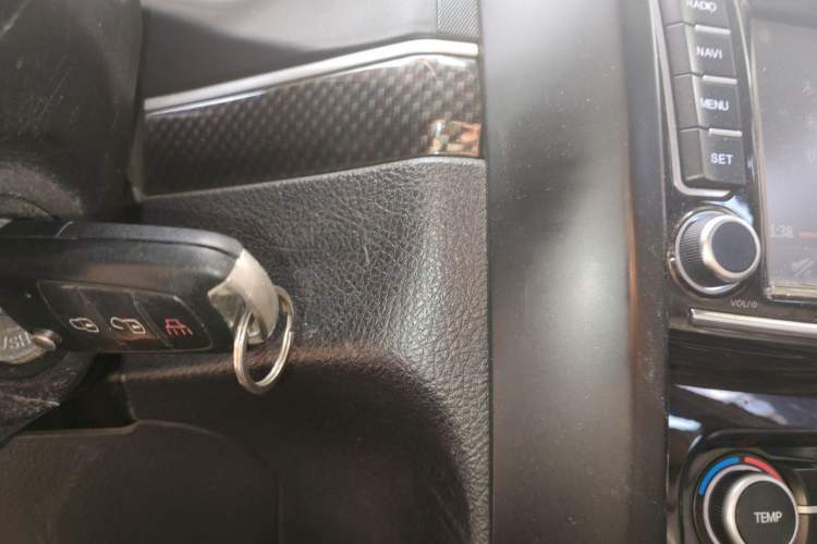 Used Haval H5 Classic 2015 2.0T Manual 4x4 Elite Edition Vehicle Key