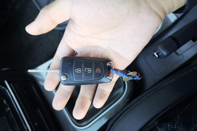 Used Haval H5 Classic 2015 2.0T Manual 4x4 Elite Edition Vehicle Key