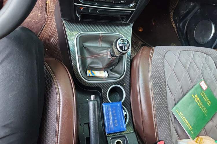 Used Haval H5 Classic 2015 2.0T Manual 4x4 Advanced Trim Gear Lever