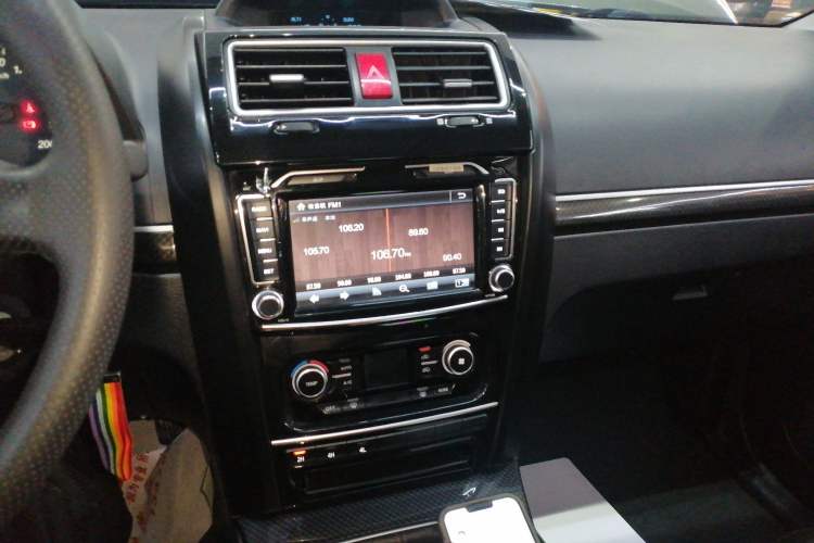 Used Haval H5 Classic 2015 2.0T Manual 4x4 Prestige Version Audio And AC Panel