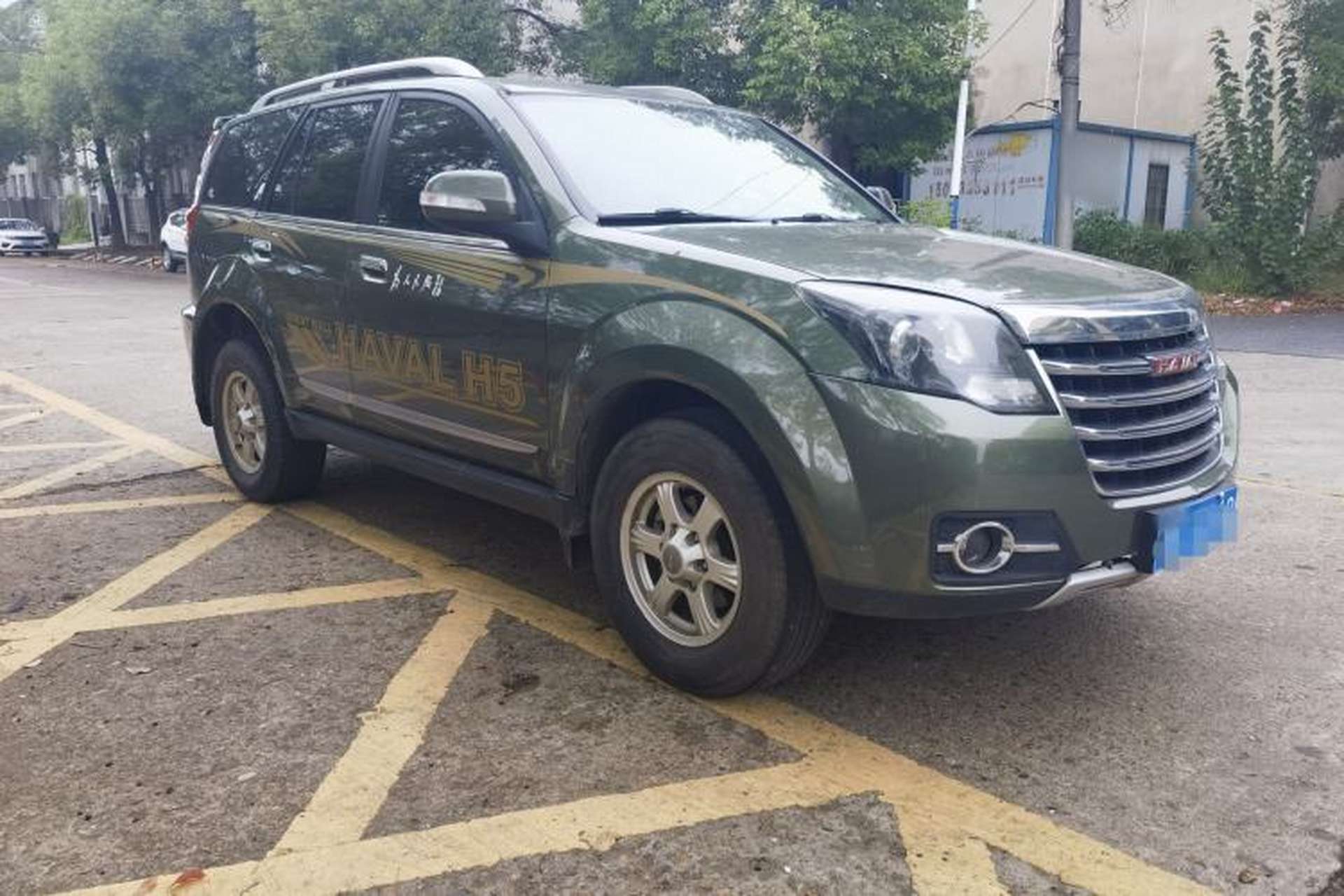Used Haval H5 Classic 2015 2.0T Diesel Automatic Two-Wheel Drive Advanced Version Exterior 2