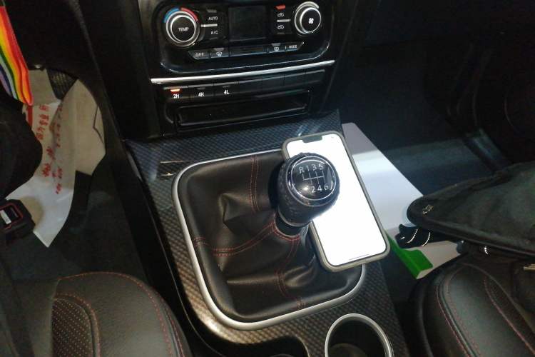 Used Haval H5 Classic 2015 2.0T Manual 4x4 Prestige Version Gear Lever