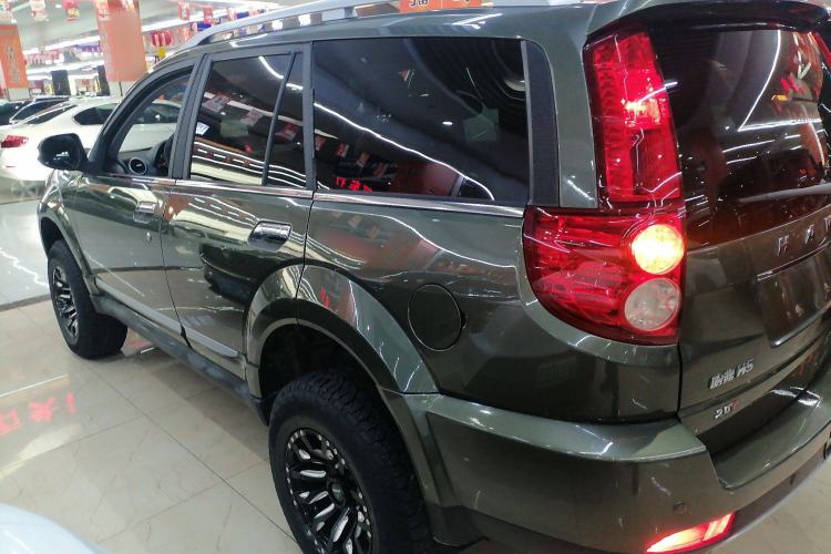 Used Haval H5 Classic 2015 2.0T Manual 4x4 Prestige Version Left Side