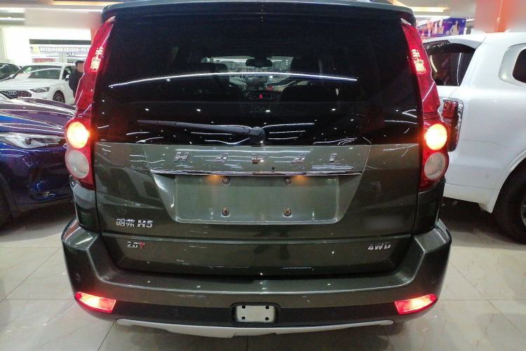 Used Haval H5 Classic 2015 2.0T Manual 4x4 Prestige Version Rear