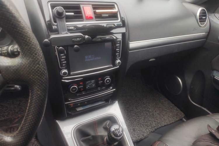 Used Haval H5 Classic 2015 2.0T Manual 4x4 Prestige Version Audio And AC Panel