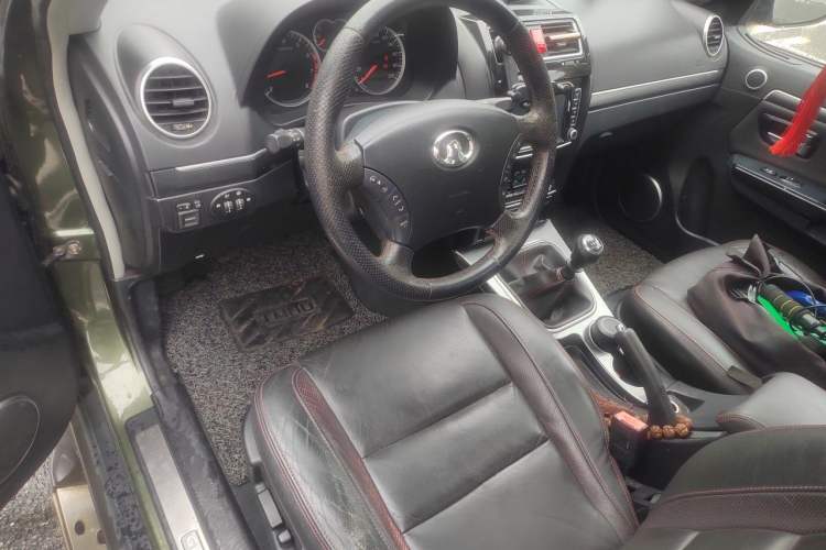 Used Haval H5 Classic 2015 2.0T Manual 4x4 Prestige Version Center Console
