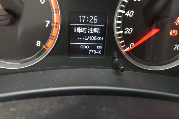 Used Haval H5 Classic 2015 2.0T Manual 4x4 Prestige Version Odometer Close Up