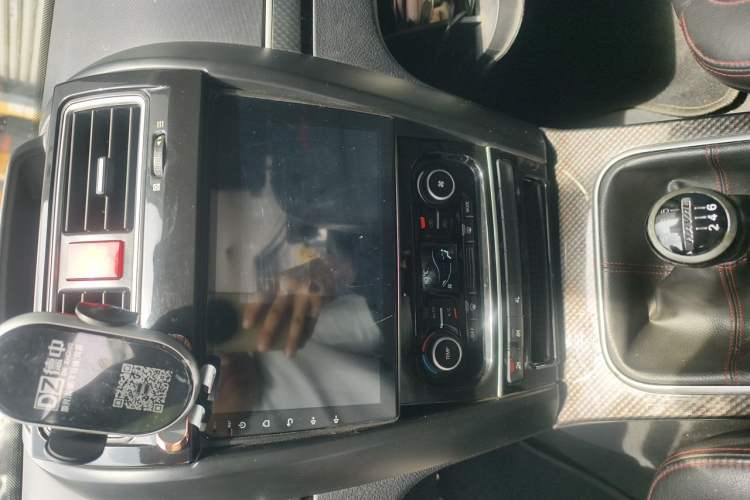 Used Haval H5 Classic 2015 2.0T Manual 4x4 Prestige Version Audio And AC Panel