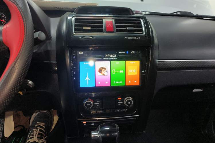 Used Haval H5 Classic 2015 2.0T Diesel Automatic All-Wheel Drive Elite Model Audio And AC Panel