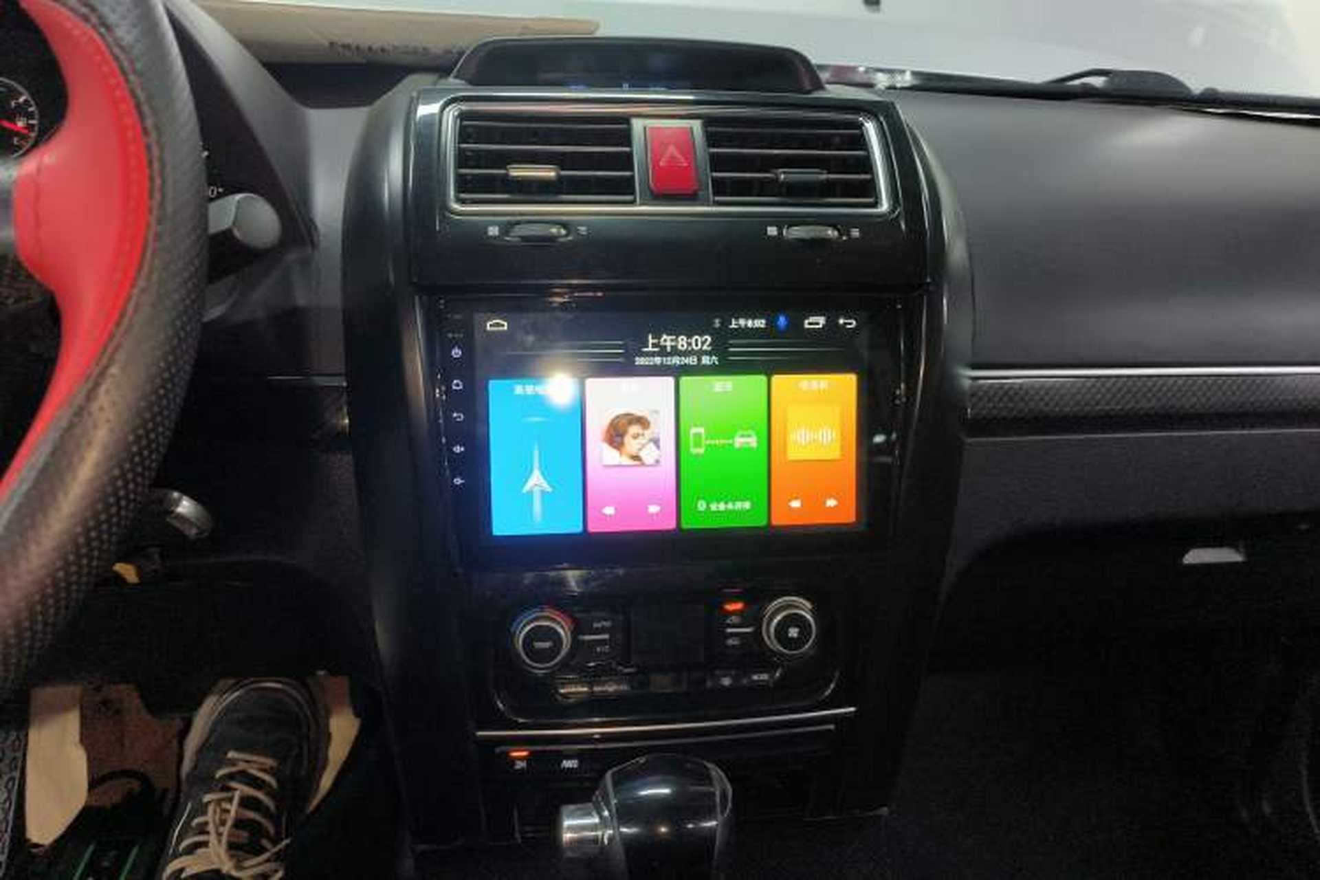 Used Haval H5 Classic 2015 2.0T Diesel Automatic All-Wheel Drive Elite Model Audio And AC Panel