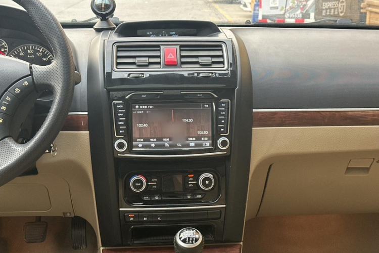 Used Haval H5 Classic 2015 2.0T Manual 4x4 Prestige Version Audio And AC Panel